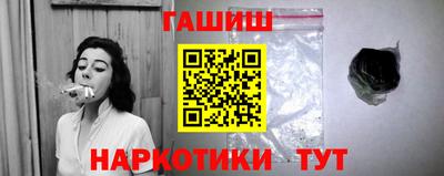 дмт Бузулук