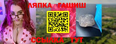наркотики Можайск