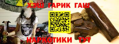 таблы Можга