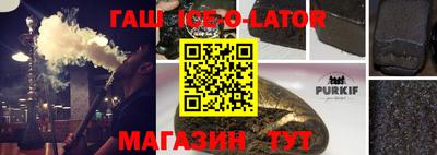 дурь Будённовск