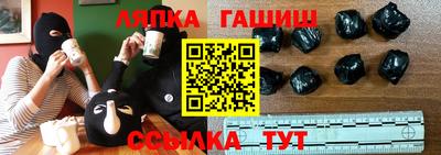 дурь Будённовск