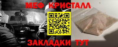 дмт Бузулук