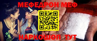 дмт Бузулук