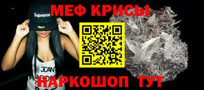 таблы Можга