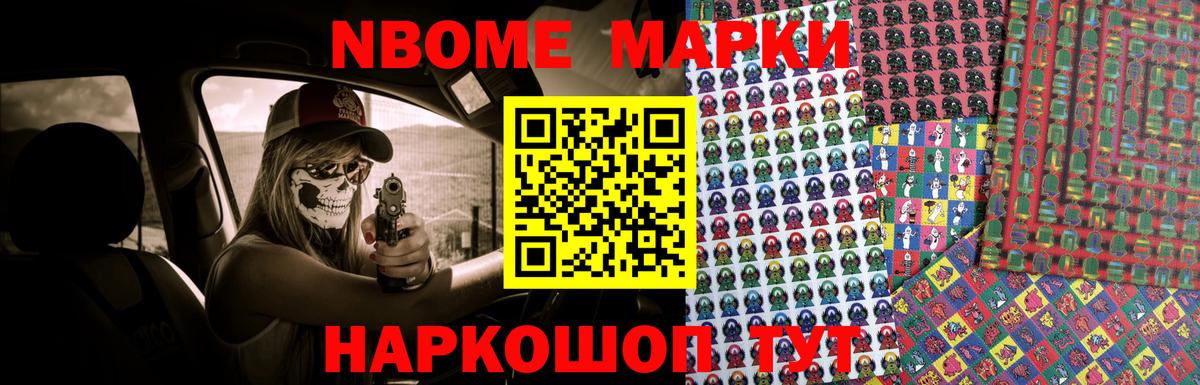 LSD-25 экстази кислота  LSD-25 экстази кислота  LSD-25 экстази  Липецк  Вход с VPN 