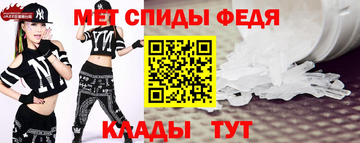 Как найти закладки?  Cocaine  NBOMe  Липецк  Каннабис  Вход с VPN  Меф кристаллы 