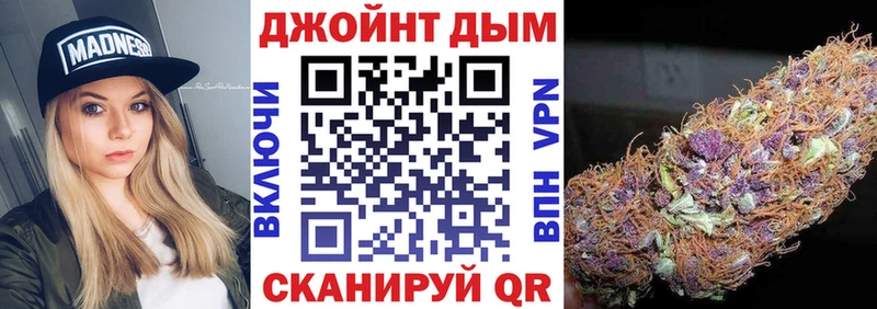 Канабис планчик  купить наркотик  Липецк 